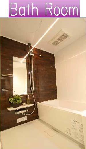 Same specifications photo (bathroom). Image photo (bathroom)