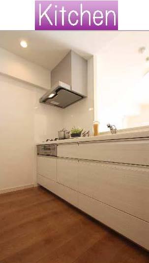 Same specifications photo (kitchen). Image photo (kitchen)