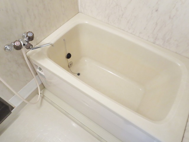 Bath. It is the bath that can be comfortably