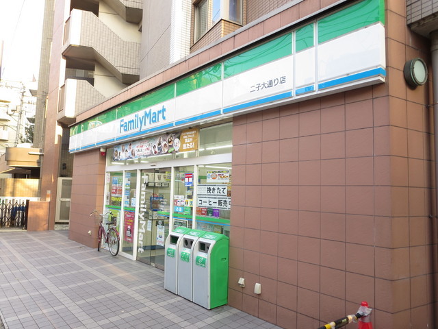 Convenience store. 455m to Family Mart (convenience store)