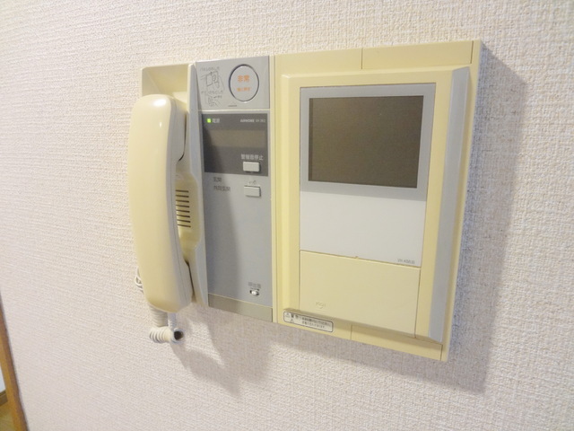 Security. It is safe with intercom