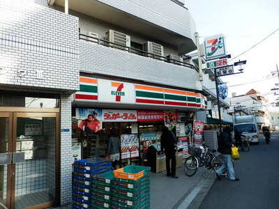 Convenience store. 200m to Seven (convenience store)