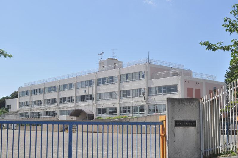 Primary school. 752m to Kawasaki City New Elementary School