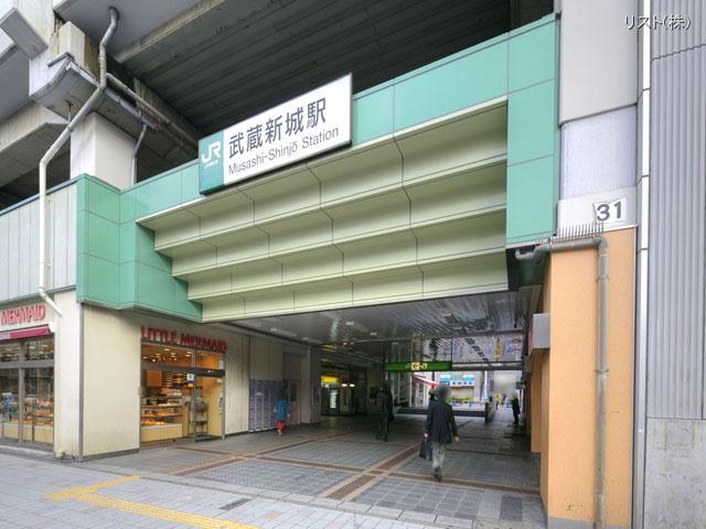 Other Environmental Photo. 1360m JR Nambu Line to the nearest station "Musashi-Shinjo" station Distance 1360m