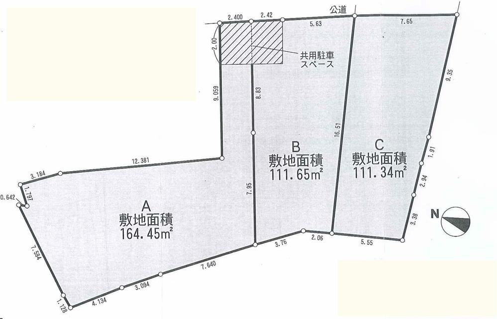 Compartment figure. Land price 24,850,000 yen, Land area 164.45 sq m