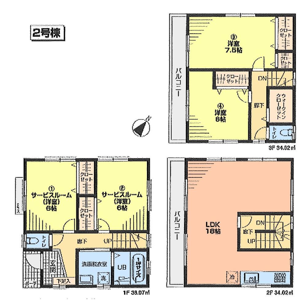 Floor plan. 51,300,000 yen, 4LDK, Land area 91.71 sq m , Building area 106.11 sq m