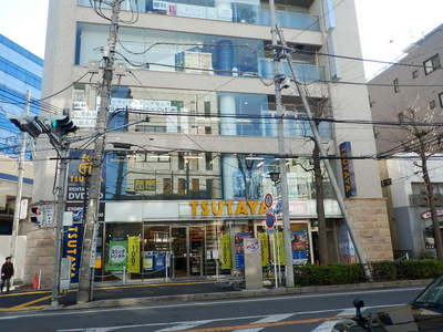 Other. TSUTAYA until the (other) 850m