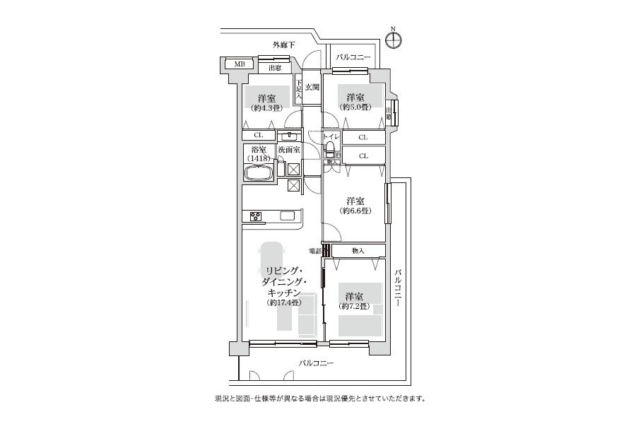 Floor plan. 4LDK, Price 36,800,000 yen, Footprint 85 sq m , Balcony area 25.54 sq m