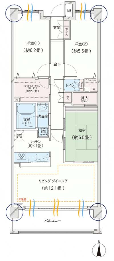 Floor: 3LDK + BW (big walk-in closet), the occupied area: 75.62 sq m, Price: 42,480,000 yen, now on sale