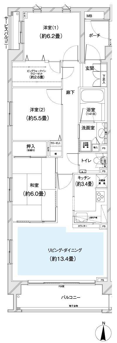 Floor: 3LDK + BW (big walk-in closet), the area occupied: 80.7 sq m, Price: 45,980,000 yen, now on sale
