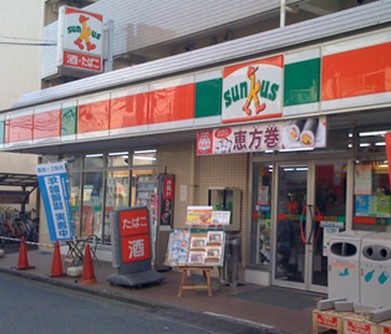 Convenience store. Thanks 171m to the third Keihin entrance shop Kawasaki (convenience store)