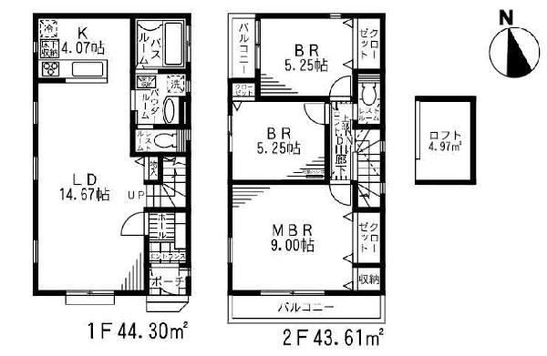 Floor plan. Counter Kitchen LDK18.74 Pledge