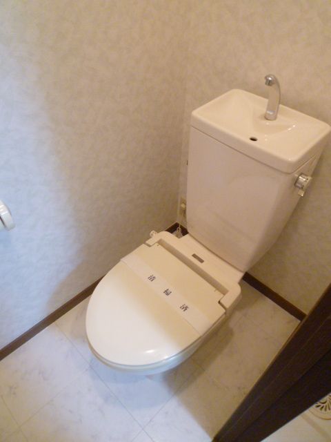 Toilet