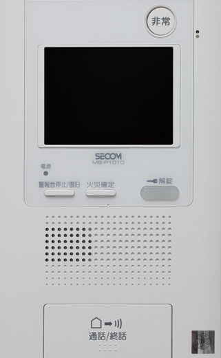 Security.  [Hands-free intercom with color monitor] Adopt the intercom with color monitor that can check the entrance of visitors in the voice and screen. It increases the sense of security of life even more. (Same specifications)