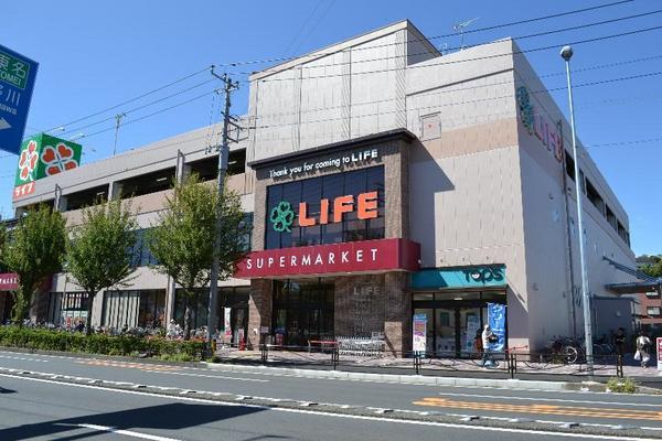 Supermarket. Until Life Shibokuchi shop 635m