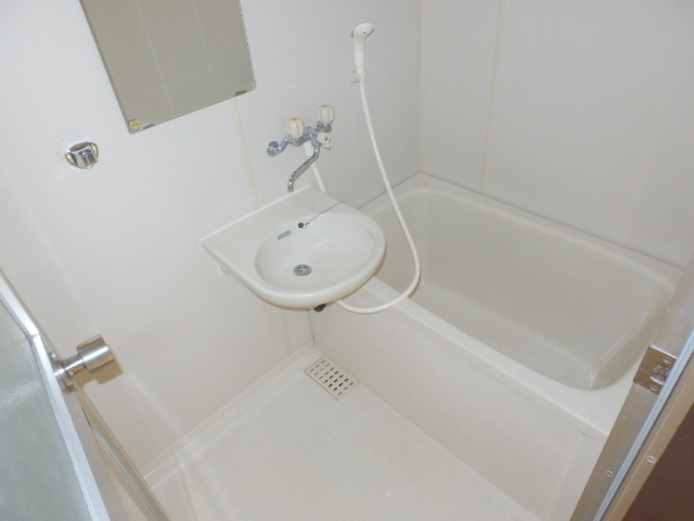 Bath