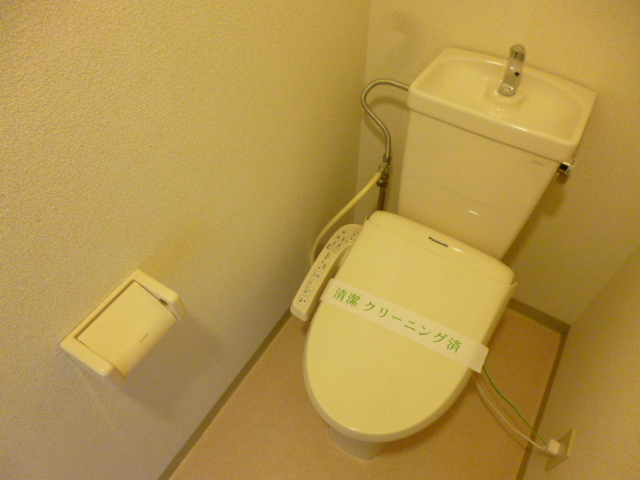 Toilet. Comfortable with a multi-function toilet seat