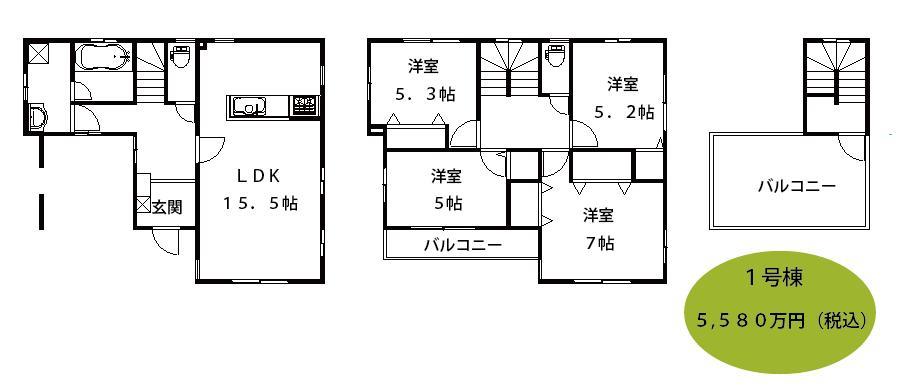 Floor plan. (1 Building), Price 55,800,000 yen, 4LDK, Land area 86.56 sq m , Building area 110.93 sq m