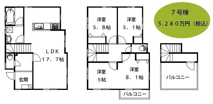 Floor plan. (7 Building), Price 52,800,000 yen, 4LDK, Land area 91.34 sq m , Building area 99.26 sq m