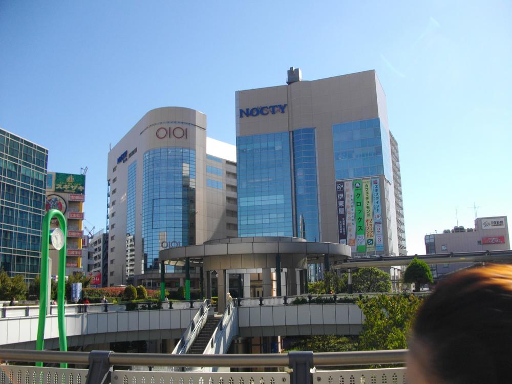 Shopping centre. Marui ・ 960m shopping facilities enhancement to Nokuti