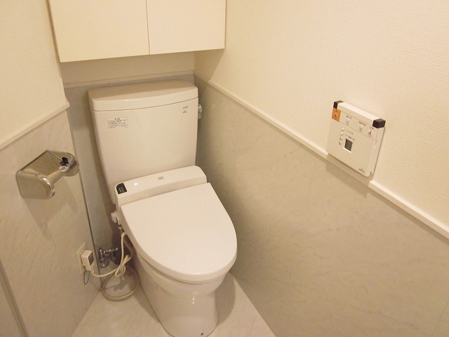 Toilet