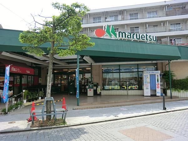 Supermarket. Maruetsu to Xincheng shop 1055m