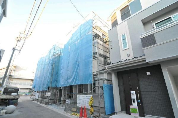 Local appearance photo