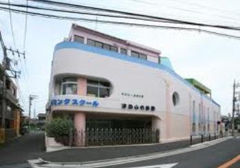 kindergarten ・ Nursery. 850m until Tsudayama kindergarten