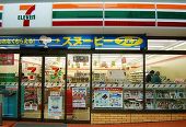 Convenience store. Seven-Eleven Kawasaki Xincheng store up (convenience store) 487m