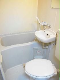 Bath. Current state priority