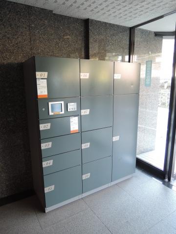 Kawasaki City, Kanagawa Prefecture Takatsu-ku, Kajigaya 1