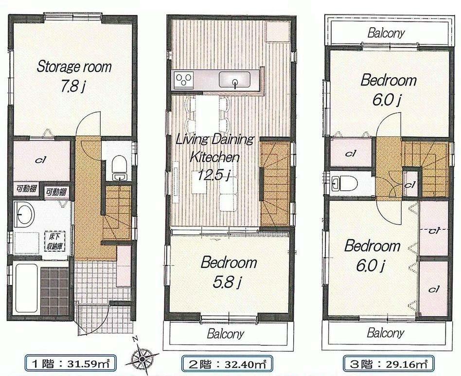 Floor plan. 30,458,000 yen, 3LDK + S (storeroom), Land area 70.29 sq m , Building area 93.15 sq m