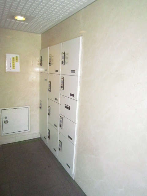 Other common areas