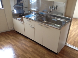 Kitchen. Brand new