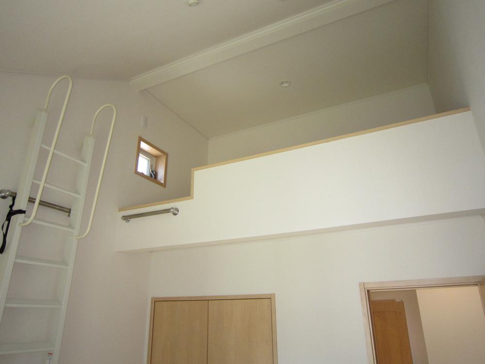 Other. The children's, Happy with loft!