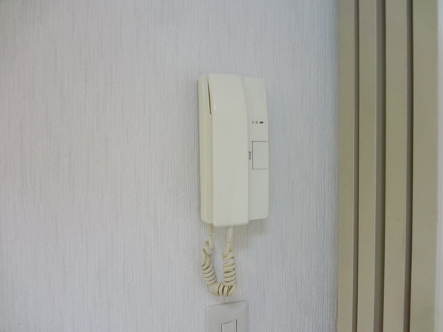 Security. There intercom