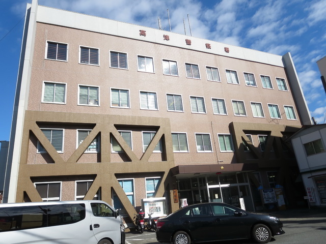 Police station ・ Police box. Takatsu police station (police station ・ Until alternating) 2100m