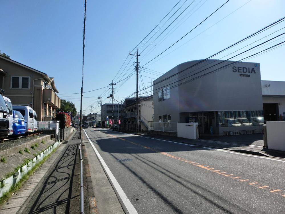 Other local. Neighboring environment