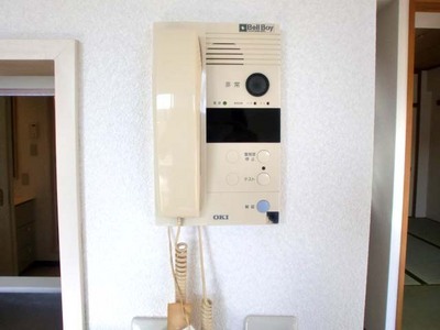 Security. Intercom