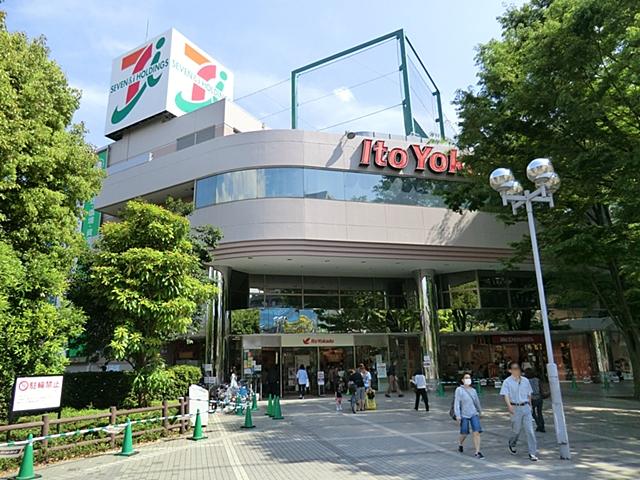 Supermarket. Ito-Yokado Mizonokuchi to the store 870m