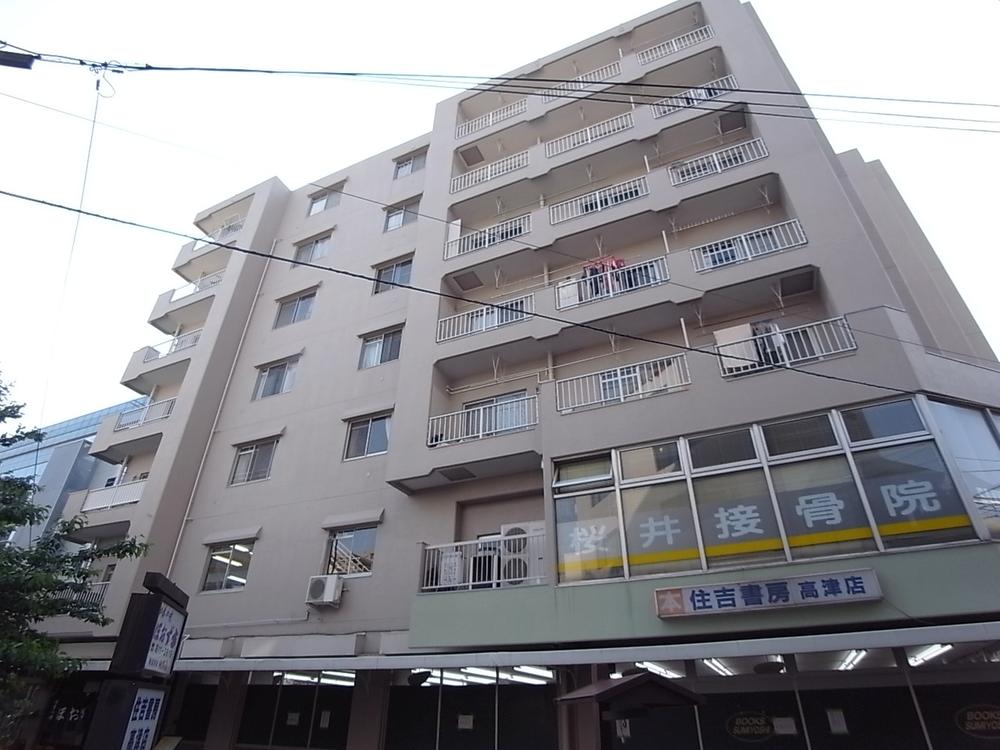 Local appearance photo. Local (12 May 2013) Shooting