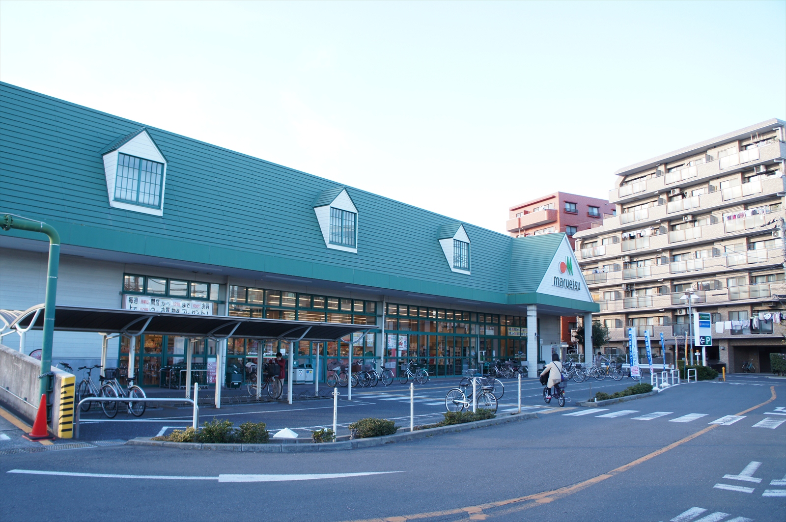 Other. There is a large supermarket is convenient and close to