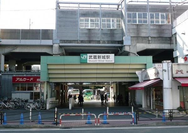 Other Environmental Photo. To other environment photo 1040m Musashi-Shinjo Station