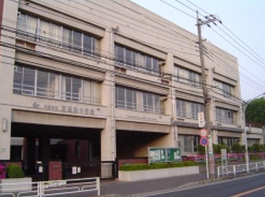 Junior high school. 480m up to junior high school junior high school Higashikozu