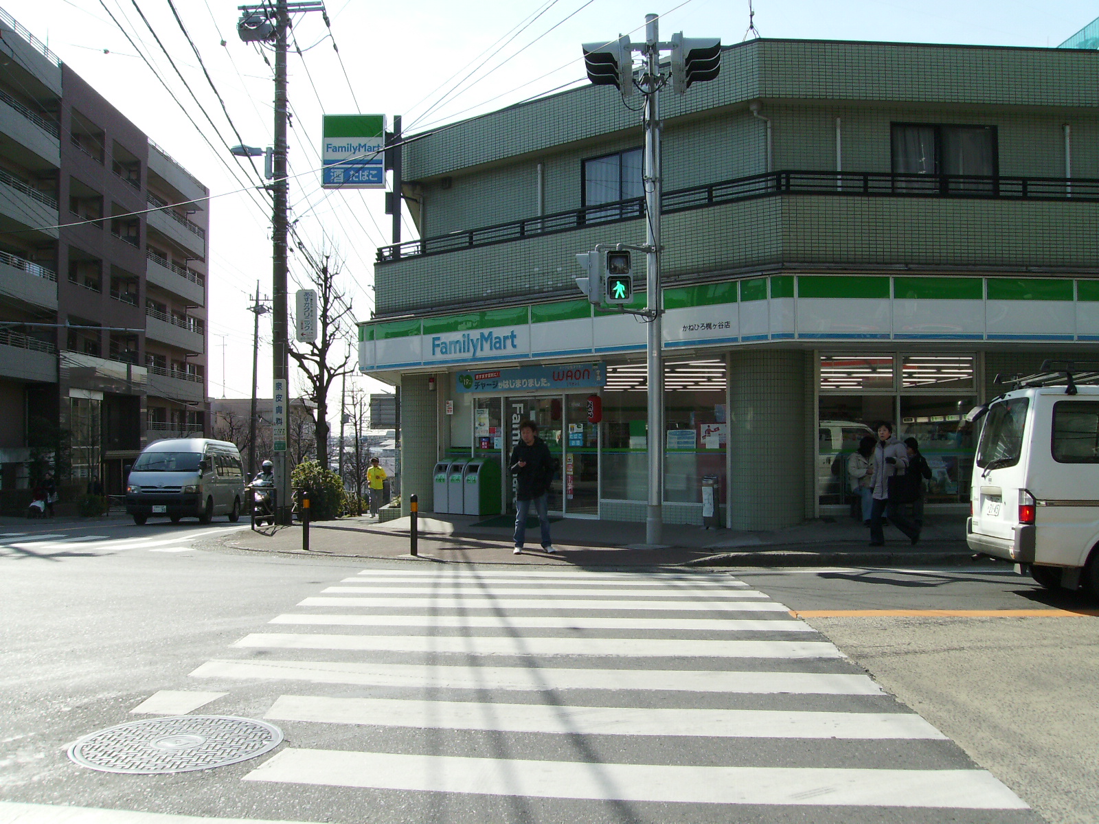 Convenience store. FamilyMart Kanehiro Kajigaya store up (convenience store) 139m