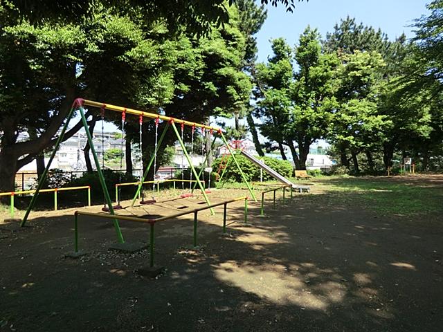 park. Kajigaya 800m until the second park