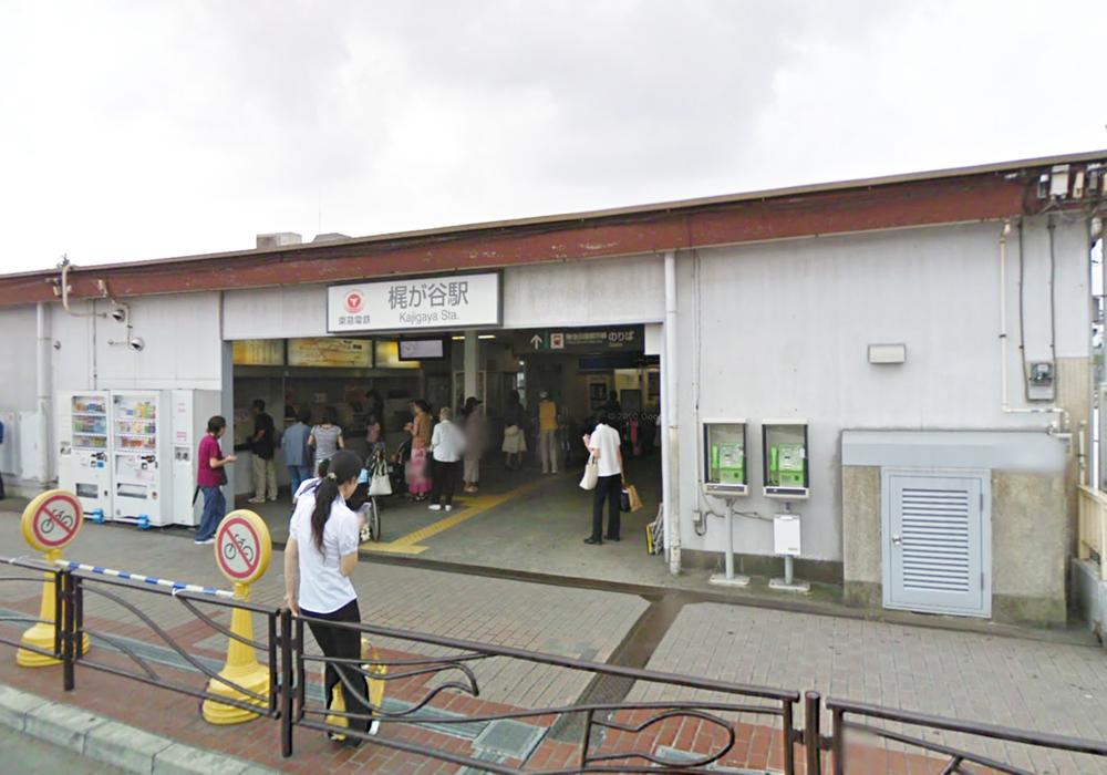 Other local. Tokyu Denentoshi "Kajigaya" 18-minute walk to the station! Takatsu-ku, has focused on child-rearing and the People-to-People Exchanges
