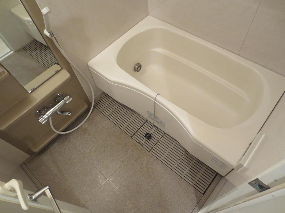 Bathroom. It will be in the bathroom.