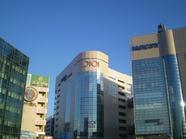 Shopping centre. 303m until Marui family Mizoguchi store (shopping center)