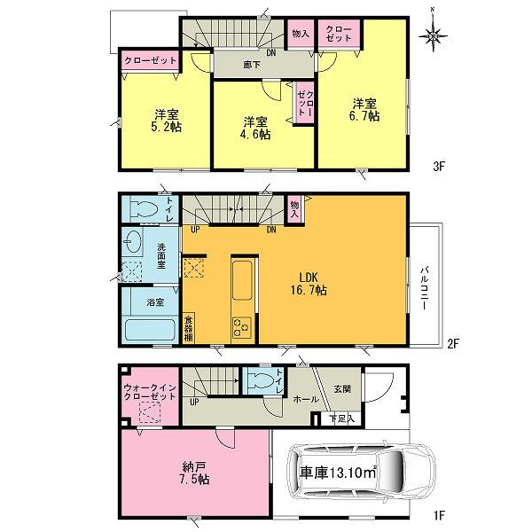 Floor plan. (5 Building), Price 42,800,000 yen, 3LDK+S, Land area 70.08 sq m , Building area 119.23 sq m